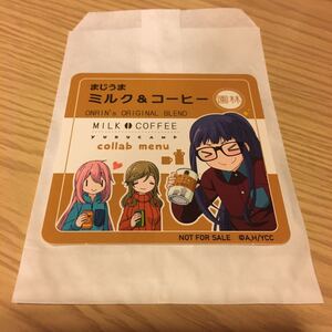 即決　ゆるキャン△　大垣千明　犬山あおい　各務原なでしこ　コースター　非売品　園林　　まじうまミルク＆コーヒー　送料￥180