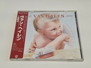 ヴァン・ヘイレン　VAN HALEN　1984　シール帯　旧規格　32XD-313　税表記なし