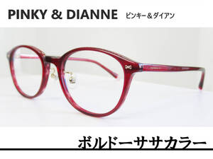 ◆Pinky＆Dianne ピンキー＆ダイアン　◆婦人メガネフレーム　PD-8383 ◆カラー3 (ボルドーササ)bordeaux sasa