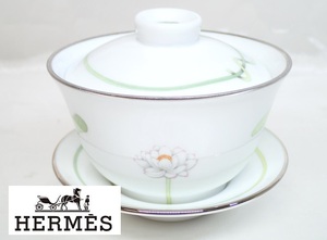 10271[A]■正規品■HERMES エルメス/ナイル/湯呑み 蓋付き アジアンカップ＆ソーサー 茶器/銀彩/蓮 花柄/食器