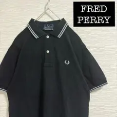 【極上】日本製 FRED PERRY ポロシャツ 鹿の子 ブラック 黒 サイズM