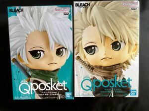 新品未開封 Qposket BLEACH 日番谷冬獅郎 千年血戦篇 ver Aカラー Bカラー 2種セット