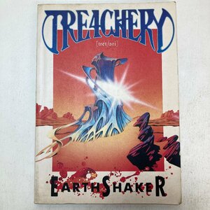 【バンドスコア】EARTHSHAKER TOREACHERY / アースシェイカー トレチュアリー / 楽譜 タブ譜 / ドレミ楽譜出版社●