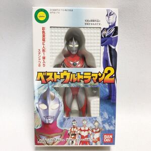 ベストウルトラマン2 ウルトラマンガイア　フィギュア