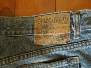 KENZO JEANS 90