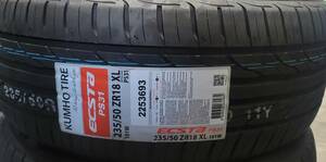 在庫品 4本 クムホ ECSTA PS31 エクスタ 235/50R18 2023年製造 KUMHO 送料込 ¥34500~ アルファード ヴェルファイア ※個人宅不可