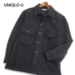 美品★ UNIQLO U ユニクロ ユー ルメール 秋冬 ウール混 長袖 フリース シャツ ジャケット Sz.M　メンズ 黒　C4T08978_A#N