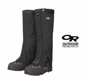 【新品未使用・送料無料】アウトドアリサーチ クロックゲイター OUTDOOR RESEARCH クロコゲイター★ 定番ゴアテックスゲイター 定価¥13,200