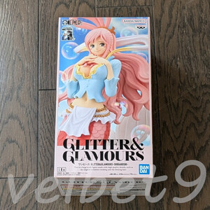 しらほし姫：ワンピース GLITTER&GLAMOURS SHIRAHOSHI／バンプレスト ONEPIECE フィギュア 世界会議(レヴェリー)衣装 バンダイスピリッツ