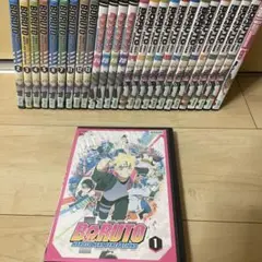 BORUTO/ボルト NARUTO NEXT GENERATIONS 27巻