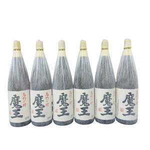 焼酎 まとめ売り 6本セット 白玉醸造 名門の粋 魔王 1800ml 25度 詰め日2024.07.10 【未開封】 42407K198