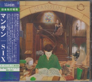 マンサン Mansun / SIX　　★中古盤 /210203