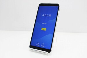 1円スタート softbank SHARP AQUOS sense3 basic 907SH SIMロック解除済み SIMフリー Android スマートフォン 赤ロム保証 32GB シルバー