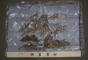 A06-26　即決 新古品 正絹 男物 肩裏地 灰紺 山 Lサイズ（ゆうパケット260円）