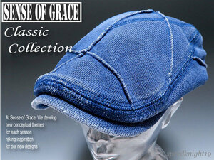 grace★ビンテージ加工スウェットハンチング【紺】新品 定価￥4600 サイズ調節可能 男女兼用 センスオブグレース