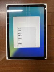 iPad Air 第4世代（モデル番号: A2316）ジャンク品