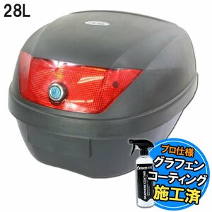 汎用 バイク用 28L 大容量 リアボックス/トップケース ブラック Dtype JOG PCX125 ディオ モタード TACT トゥデイ DJ1セピア レッツ