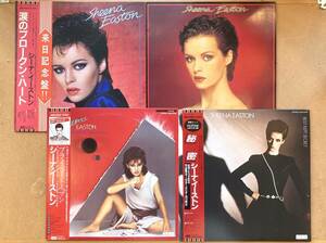 ■カレンダー付!/見本盤含む■シーナ・イーストン(Sheena Easton)国内盤LP合計4枚セット! You Could Have Been With Me/Take My Time etc