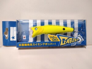 非売品カラー！新品！ブルーブルー 　ガボッツ90　 その他人気ルアー多数出品中！同封可能です。1