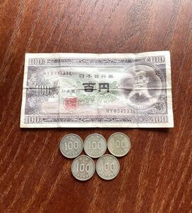 100円銀貨 日本 記念硬貨 5枚 稲穂 昭和34〜41年 100円札 板垣退助 当時物 コイン 旧札 旧紙幣 セット まとめ 古銭