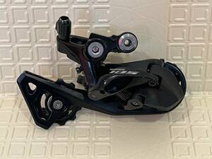 SHIMANO 105 RD-R7000 GS