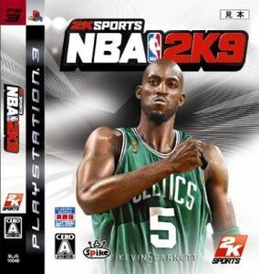 NBA 2K9/PS3