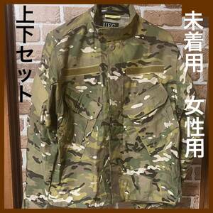 【新品未着用】女性用 細身 レディース　迷彩服 戦闘服 サバゲー カモフラージュ