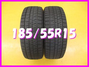 ◆送料無料 A1s◆　9分山　スタッドレス　185/55R15　82Q　ブリヂストン　BLIZZAK VRX2　冬２本　※2021年製