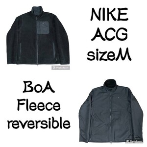 ナイキ ACG NIKE ACG ボア フリース ジャケット ブルゾン アウター ナイロン リバーシブル 2way 黒 ブラック M 古着 美品