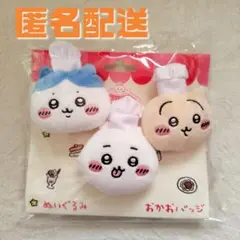 ちいかわレストラン　ちいかわ　ハチワレ　うさぎ　おかおバッジ　マスコット