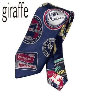 【美品】giraffe ジラフ ネクタイ ネイビー 紺 総柄 ビジカジ 古着コーデ ロゴ総柄 ブラック 黒 ブラウン 茶 ワイン 