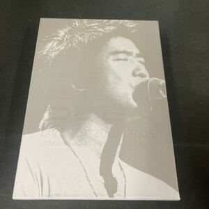 ● DEEN LIVE JOY 2007-2008 JAPAN ROAD 47+6 アルバム CDなし 【本人サイン付きBOOKあり】貴重 中古品 ●