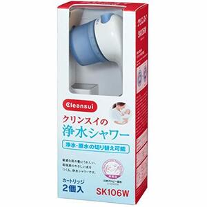 クリンスイ 浄水 シャワー 【日本アトピー協会推薦品】 カートリッジ 2個付き SK106W-GR