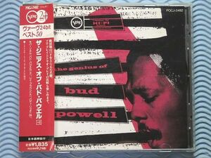 [国内盤]ザ・ジニアス・オブ・バド・パウエル(+2)/The Genius of Bud Powell/24bitリマスター/モダン・ジャズ・ピアノ名盤