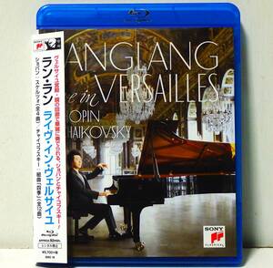 RARE ! 見本盤 ラン ラン ライヴ イン ヴェルサイユ PROMO ! LANG LANG LIVE IN VERSAILLES SONY CLASSICS SIXC 16 