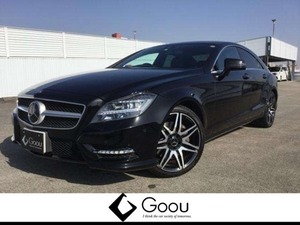 CLSクラス CLS350 AMGスポーツパッケージ キーレス　ゴーサンルーフ　革シート