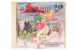 ◆1円～【希少】 ハイレグファンタジー ◎ PCエンジンデュオ＆DUO-R用 SUPER CD-ROM ◎ A-#1155