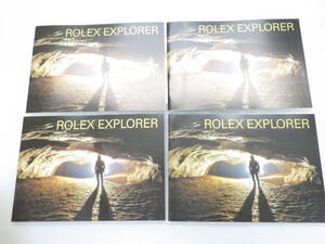 ROLEX ロレックス エクスプローラー 冊子 2007年 英語表記 4点　№3560