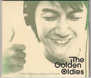 福山雅治　Masaharu Fukuyama　The Golden Oldies　青春の影　ルビーの指輪　勝手にしやがれ