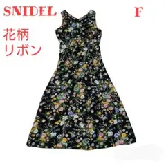 SNIDEL 花柄 リボン ノースリーブワンピース ロングワンピース フリー