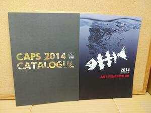 キャップス (アングラーズハウス ストリーム トレイル)・イズミ ２０１４年 カタログ 計2冊 336g CAPS Angler