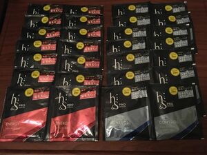 【新品】h&s PROエナジーシャンプー&コントロールシャンプー計28回分
