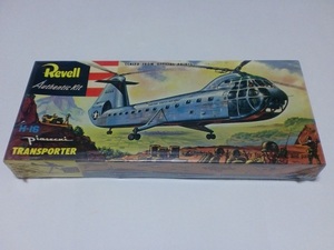 アメリカレベル 1/96 パイアセッキ ヘリコプター トランスポート H-16 Piasecki Transporter helicopter Revell 0138 1996