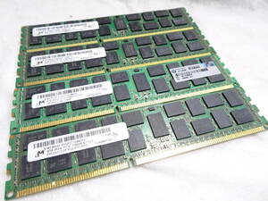 美品 Micron サーバー用 メモリー DDR3L-1333 PC3L-10600R 1枚8GB×4枚組 合計32GB 両面チップ Registered ECC 動作検証済