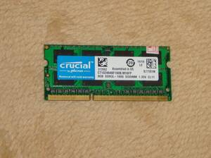 crucial 8GB DDR3L-1600 SODIMM 1.35V