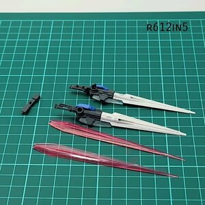 RG 1/144 ダブルオーライザー 武器① 機動戦士ガンダムOO ガンプラ ジャンク パーツ 　IN