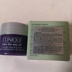 新品未使用品 CLINIQUE クリニーク テイクザデイオフクレンジングバーム チャコール 試供品 15ml 送料260円