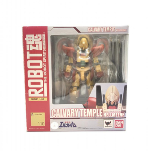 【中古】開封品 パーツ欠品 ROBOT魂＜SIDE HM＞ カルバリーテンプル”ヘルミーネ” バンダイ「重戦機エルガイム」[240018344988]