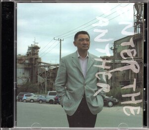 【中古CD】萩原健一/Enter the Panther/ベストアルバム