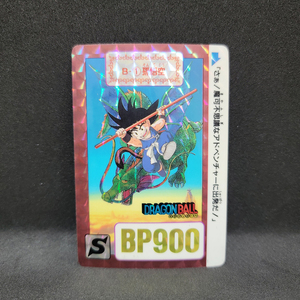 本弾 リメイク90 B-1 キラ ドラゴンボール カードダス【1990年製】